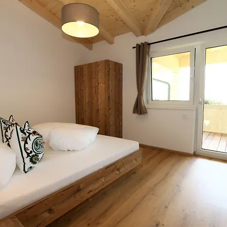 In Milders With Stubai Supercard * Neustift im Stubaital